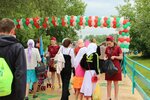 Reklamnoe аgentstvo RA (Oktyabrskaya ulitsa, 16) ، وكالة إعلانات