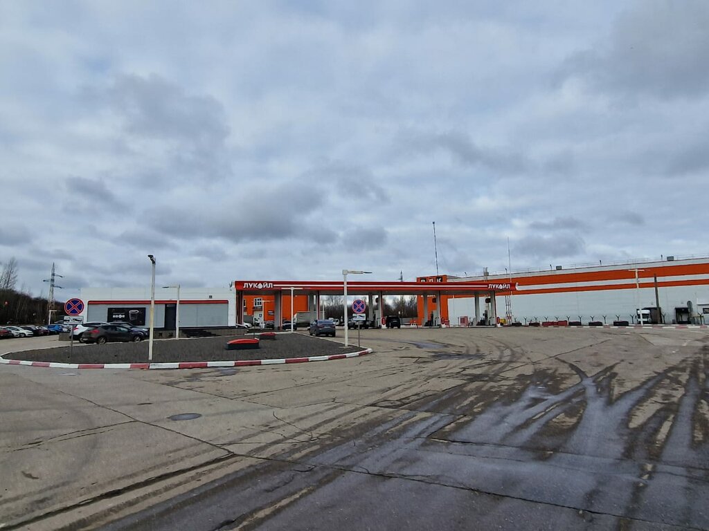 Gas station Lukoil, Ryazan, photo