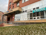 Офисный центр (Solovyinaya Roscha Street, 16), business center