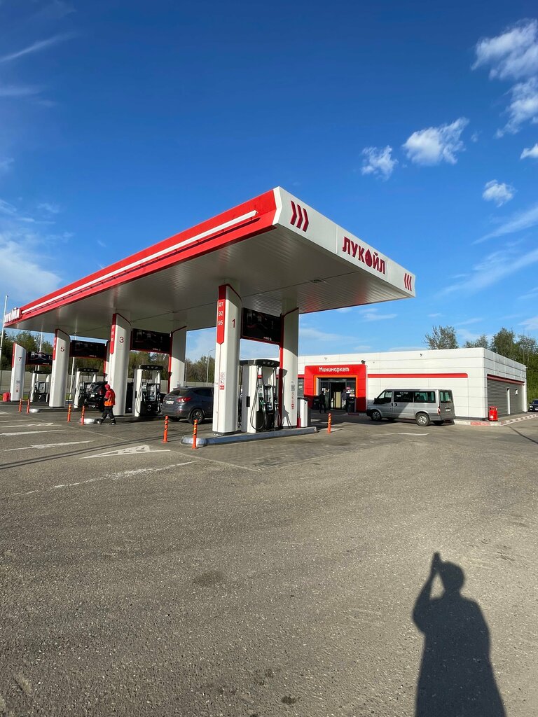 Gas station Lukoil, Moscow and Moscow Oblast, photo