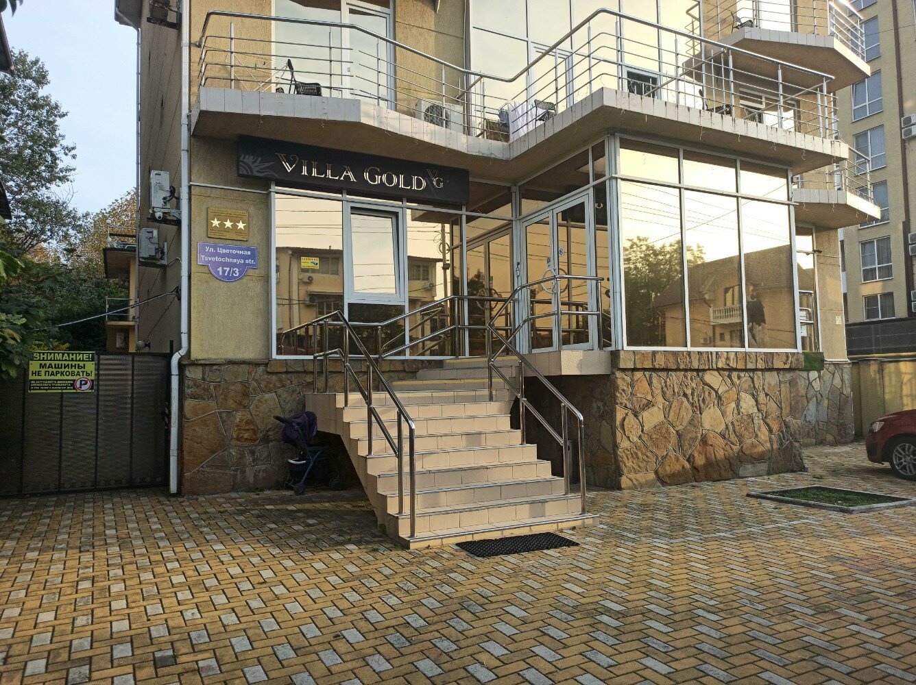 Фото Вилла Голд