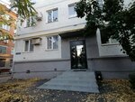Lana_Travnik (Tsentralniy City administrative district, Tsentralniy Microdistrict, Kommunarov Street, 217А), estudio de maquillaje permanente