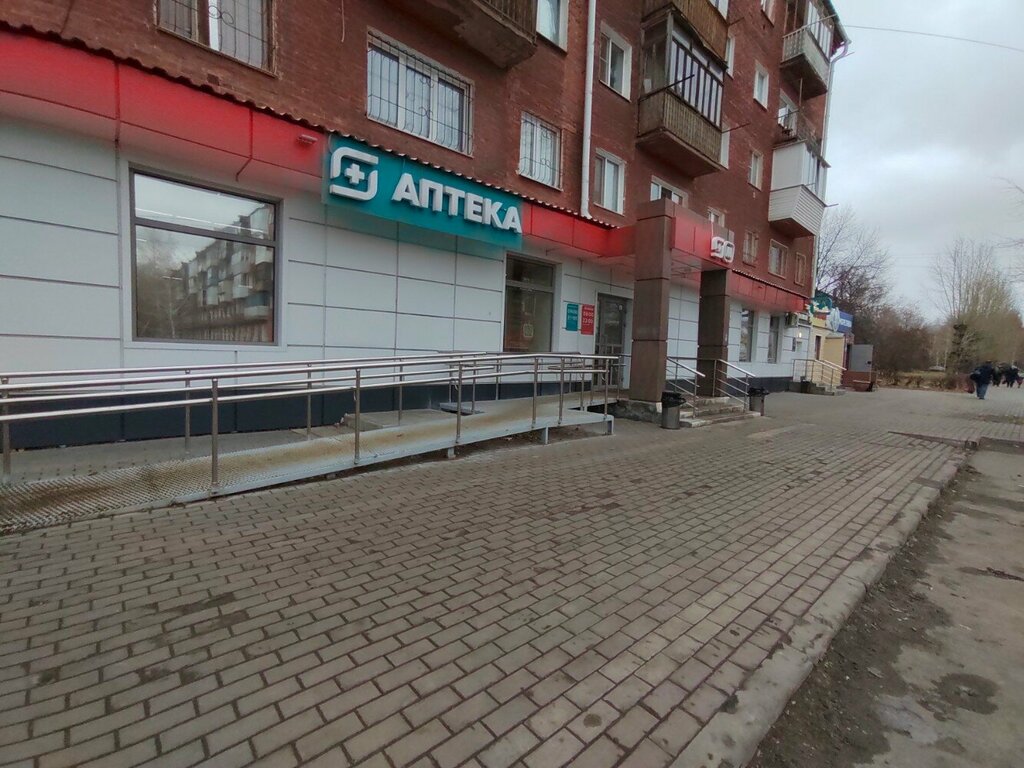 Pharmacy Magnit Apteka, Omsk, photo