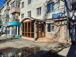 Контора адвокатов № 110 (Pogranichnaya Street, 2), attorney