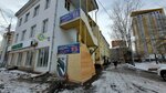Y. E. S. (ulitsa Partizana Zheleznyaka, 8А), foreign language courses