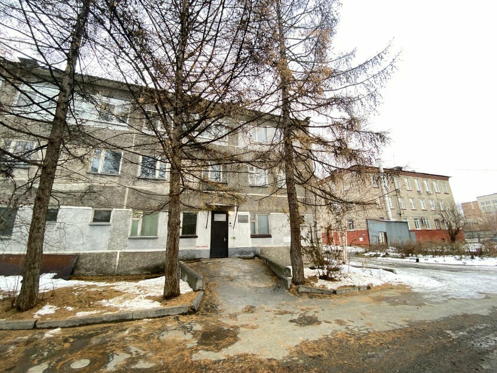 Hospital Первоуральская городская больница, гинекологическое отделение, приёмный покой, Pervouralsk, photo