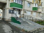Proбки (Severo-Zapadnaya ulitsa, 4), beer shop