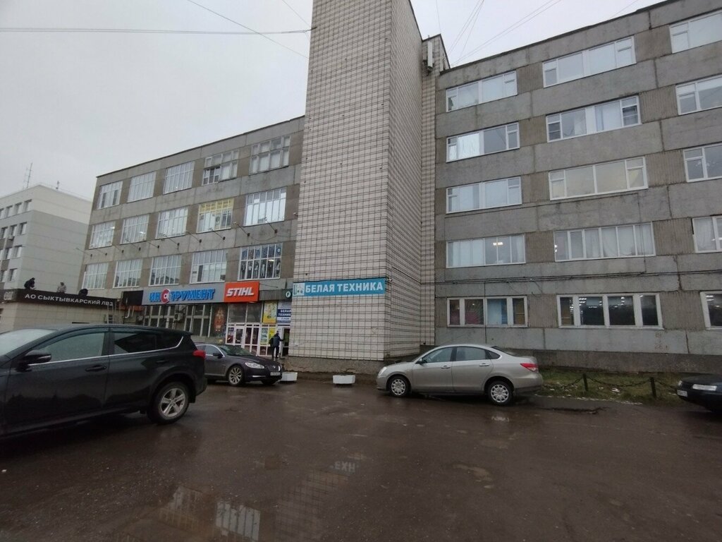 Рембыттехника первомайская ул 25 сыктывкар фото Панорама: Магнит, магазин продуктов, Первомайская ул., 62, Сыктывкар Яндекс Ка