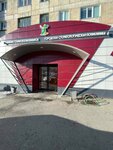 City Dental Clinic (ulitsa Mashkhura Zhusupa, 18), dental clinic