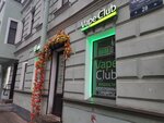 Vape Club (Чкаловский просп., 28), вейп-шоп в Санкт‑Петербурге