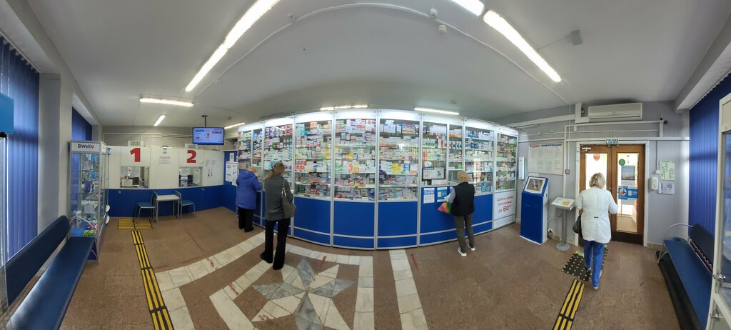 صيدلية Peterburgskie apteki ، ، صورة
