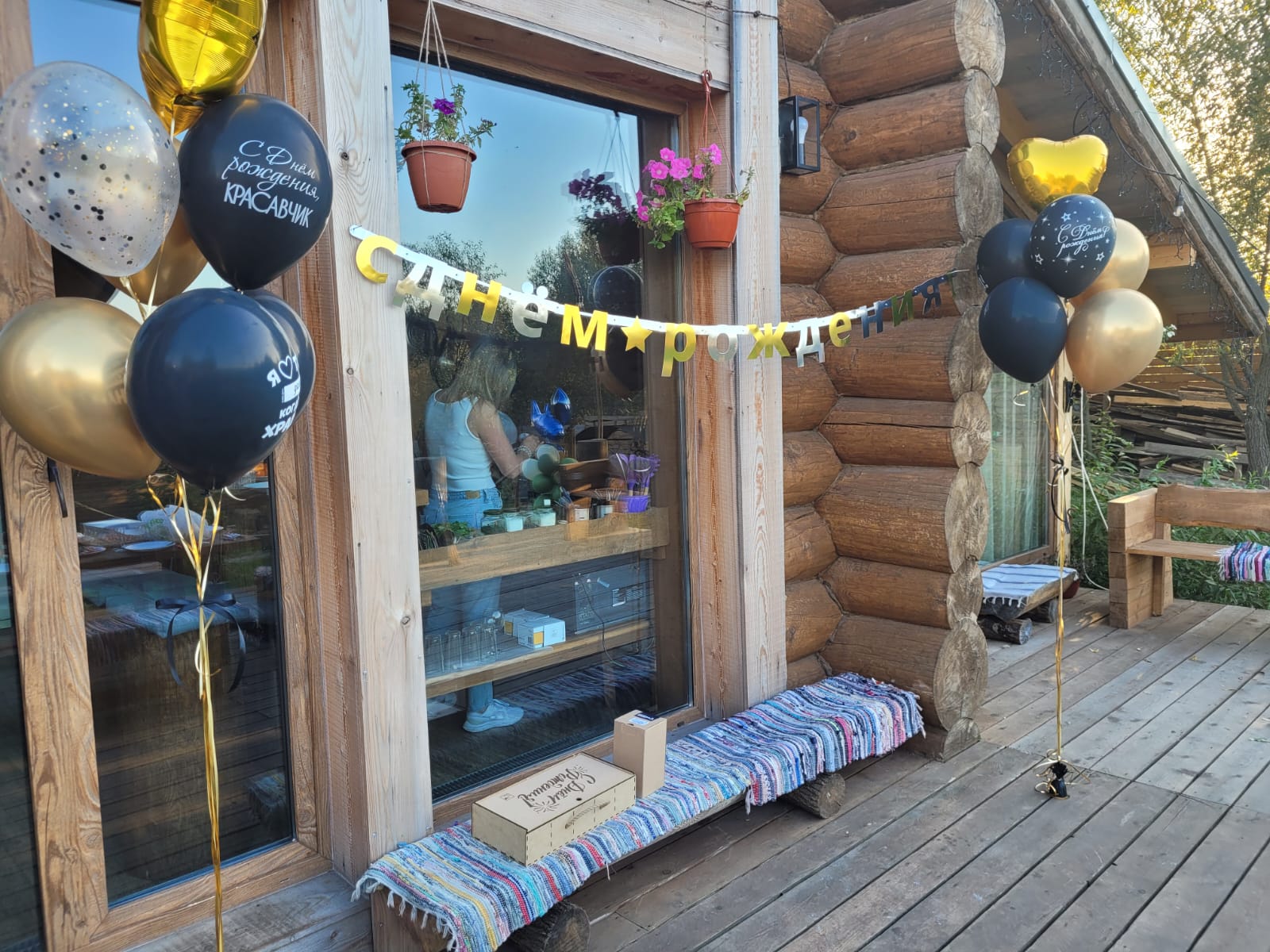 Фото Вилла Битса