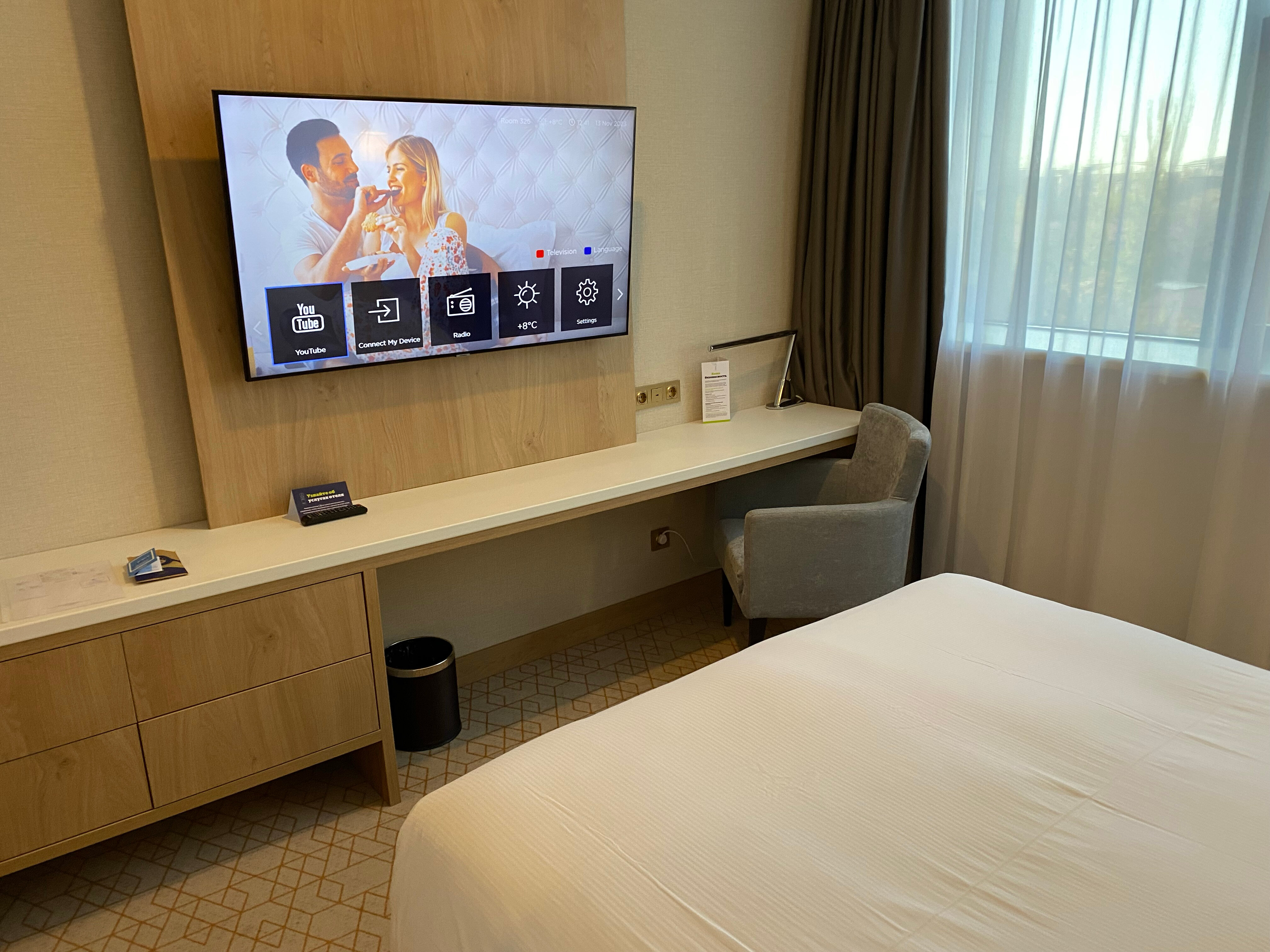 Фото DoubleTree by Hilton Shymkent