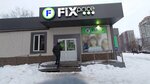 Fix Price (Voronezhskaya Street, 43А) ، أدوات منزلية