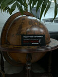 Godtouch Detailing (Granitnaya Street, 51), auto detailing
