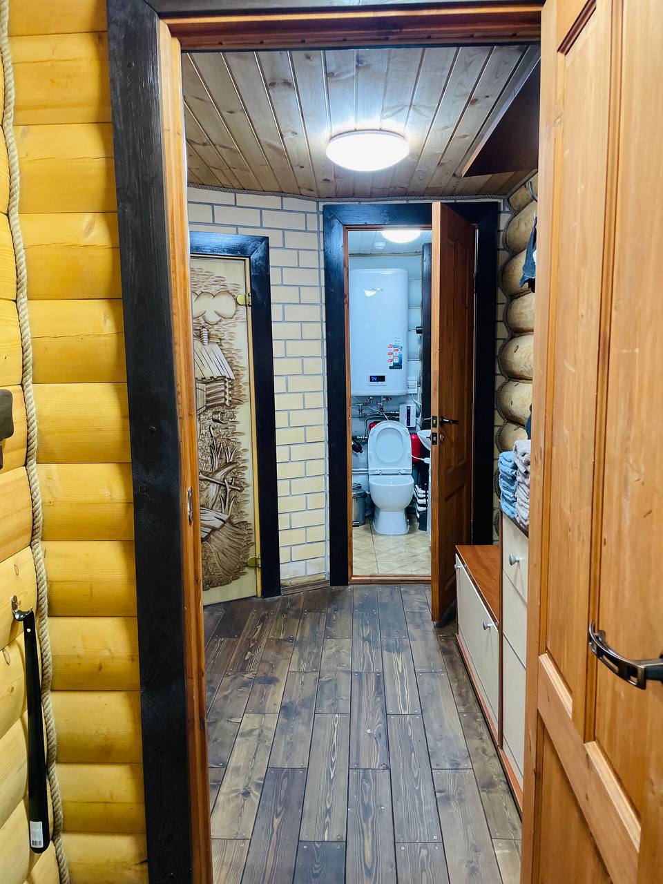 Фото Нептун