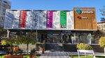 Venturis (Sagbon Street, 30A), shopping mall
