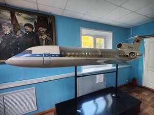 Головной отраслевой музей истории гражданской авиации (Ульяновск, Авиационная ул., 20А), музей в Ульяновске