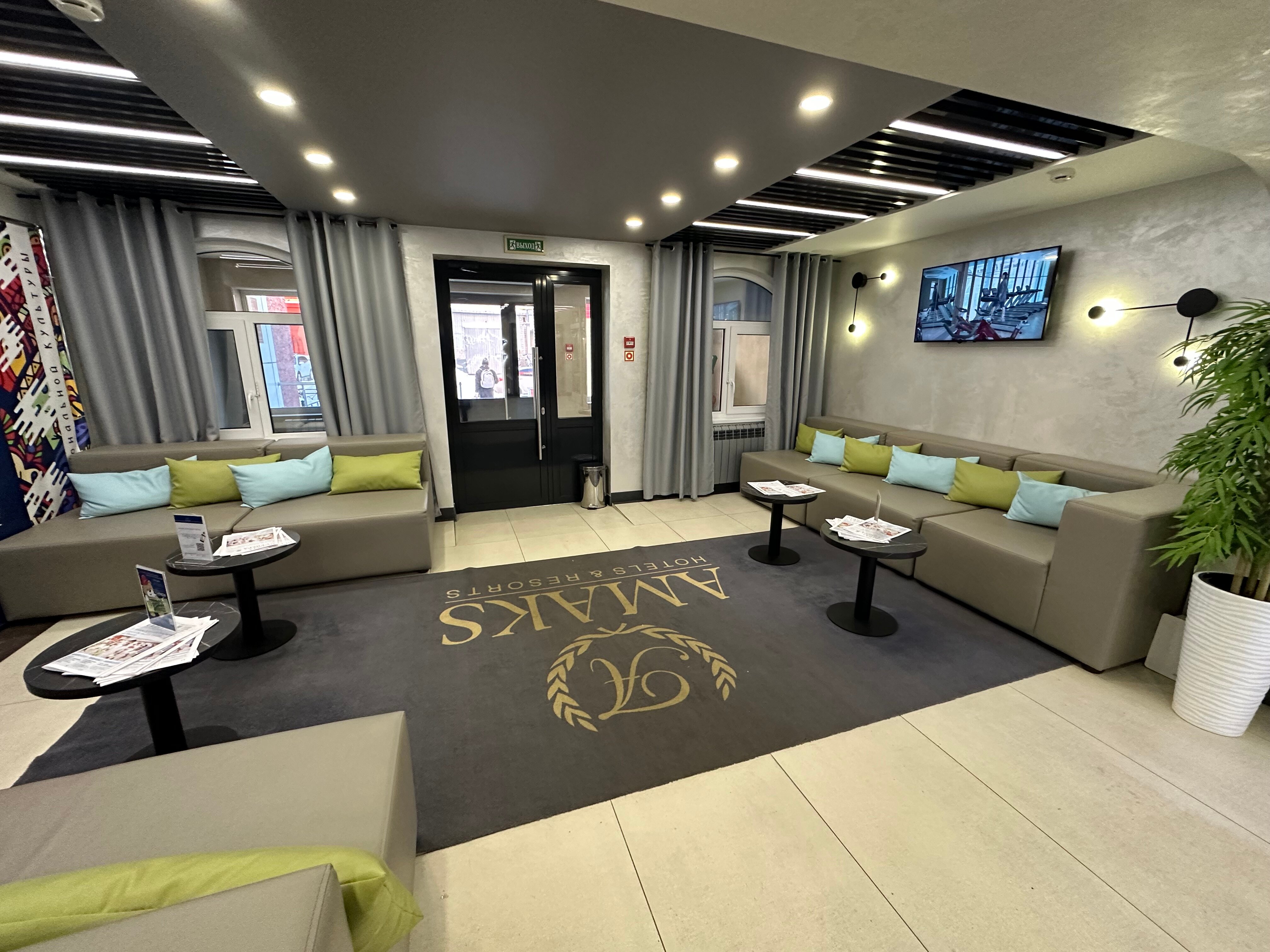 Фото Амакс Полярная Звезда