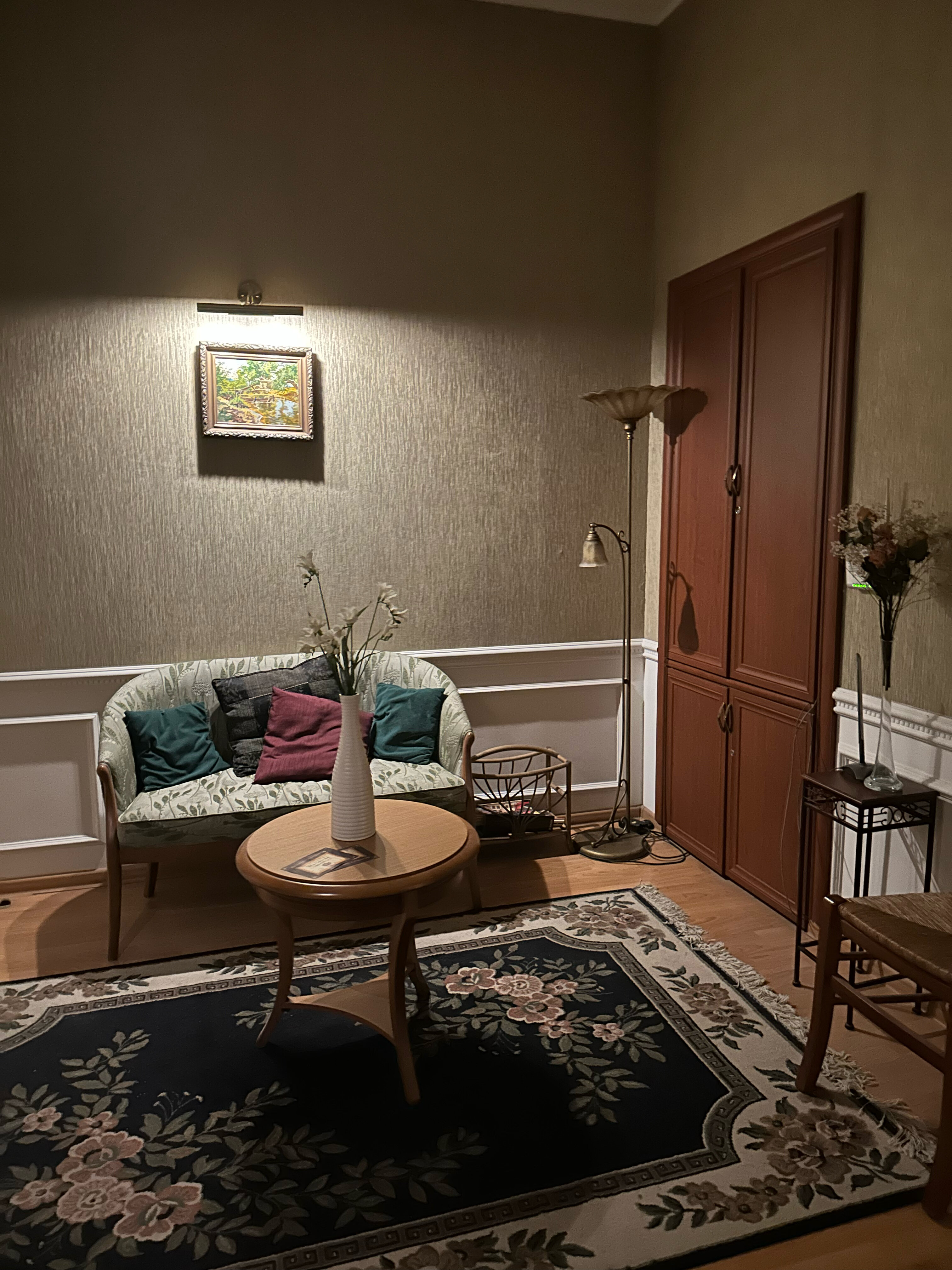 Фото Басков