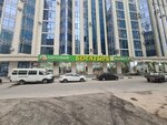 Богатырь (ulitsa Khanpashi Nuradilova, 58/68), supermarket