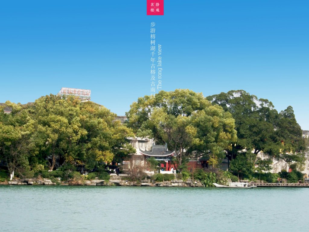 Фото Aroma Tea House