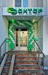 Happy Doctor (Admirala Lazareva Street, 43), medical center, clinic