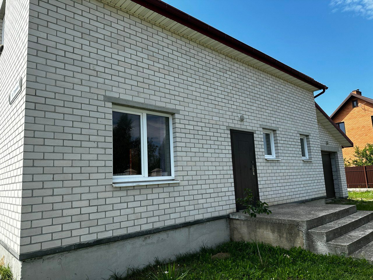 Фото Cottage at Utrennyaya Street