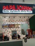 Papa John's (Qulja dańǵyl joly, 106), pizzeria