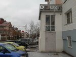 Deluxe (Kosmonavta Komarova Street, 38/1) ، مصففو الشعر