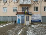 Oberon (Oktyabrya Avenue, 16/1), fire safety systems