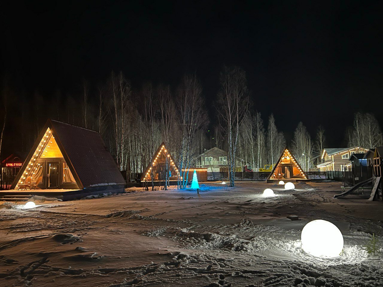 Фото Aframe-Village