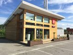 Tikkurila (Pargolovo Settlement, Vyborgskoe Highway, 503к1) ، لوازم الدهان والطلاء