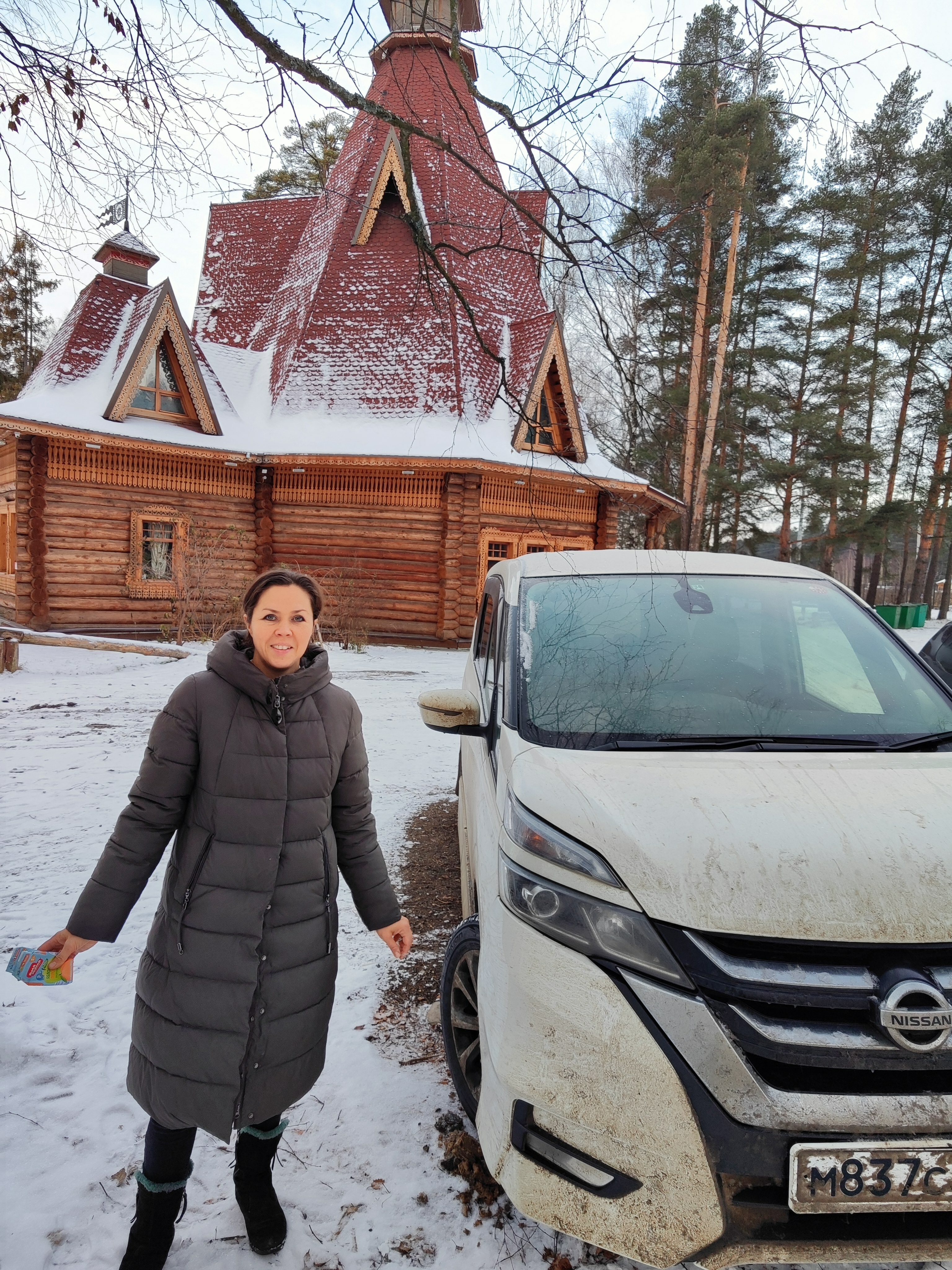 Фото Берендеевка