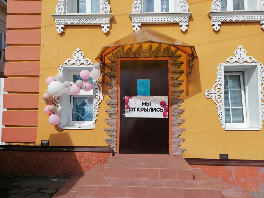 Медцентр, клиника Здоровый город, Талдом, фото