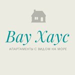 Вау Хаус (Нижнесадовая ул., 268), жильё посуточно в Ейске