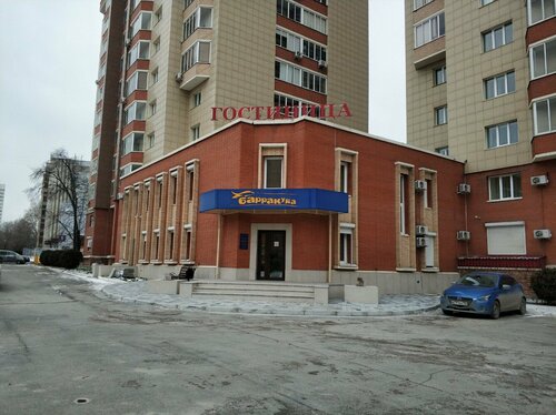 Гостиница Барракуда на Менделеева в Новосибирской области