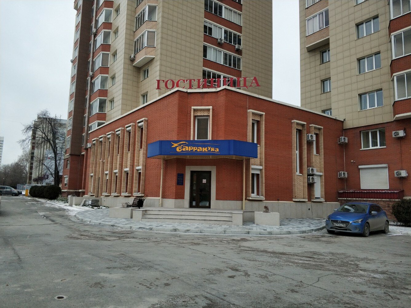 Фото отеля 2