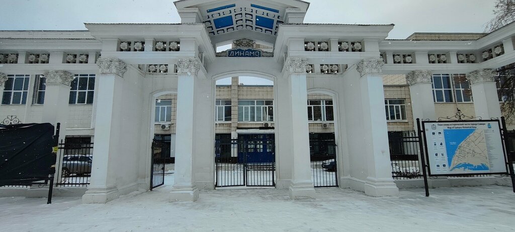 Club deportivo, sección Спортивный клуб дзюдо Григория Щеглова, , foto