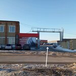 For-Est (Stroiteley Street, 87), fasteners