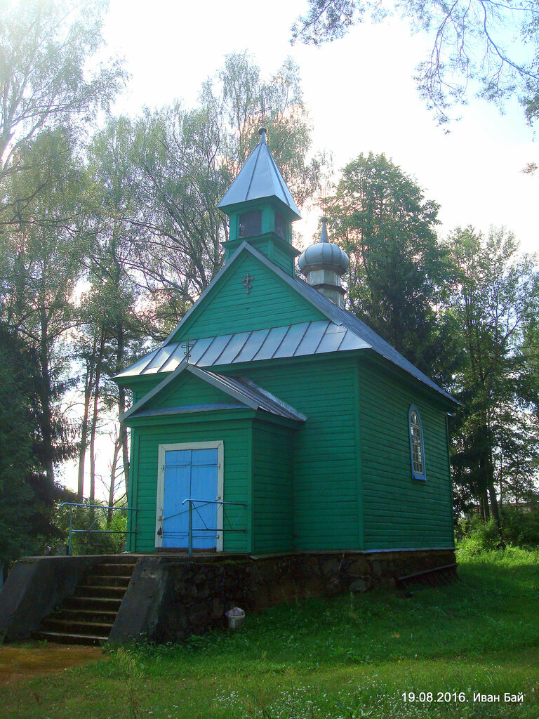 Orthodox church Церковь Георгия Победоносца, Vitebsk District, photo