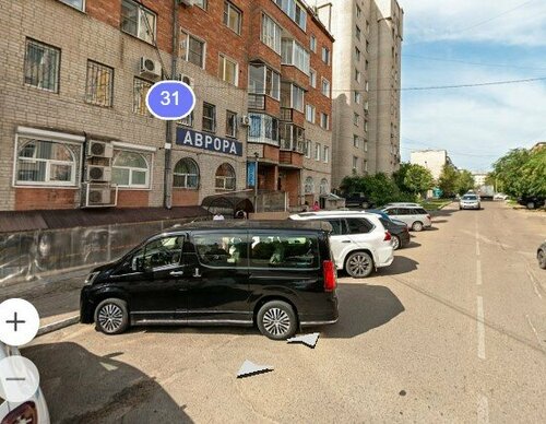 Внешний вид отеля Аврора в Чите, фото 2