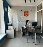 Business-Urist (ulitsa Lenina, 16), servicios legales