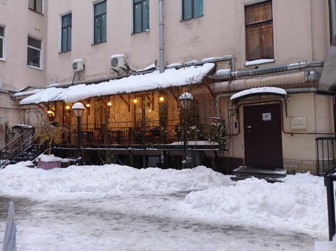 Фото Страна Чудес