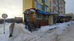 Пиво и рыба (ulitsa Narovchatova, 11/69), beer shop