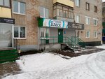 Румстрой (Revolyutsionnaya ulitsa, 5) ، بناء بيت الصيف