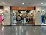 Marusya (Nikolay Ershov Street, 1А), tienda de ropa para niños