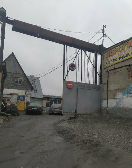 Repair of trucks ИскитимМайнингСервис, Iskitim, photo