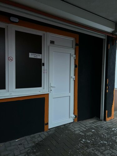 Әйелінің толық түкті киска суреті