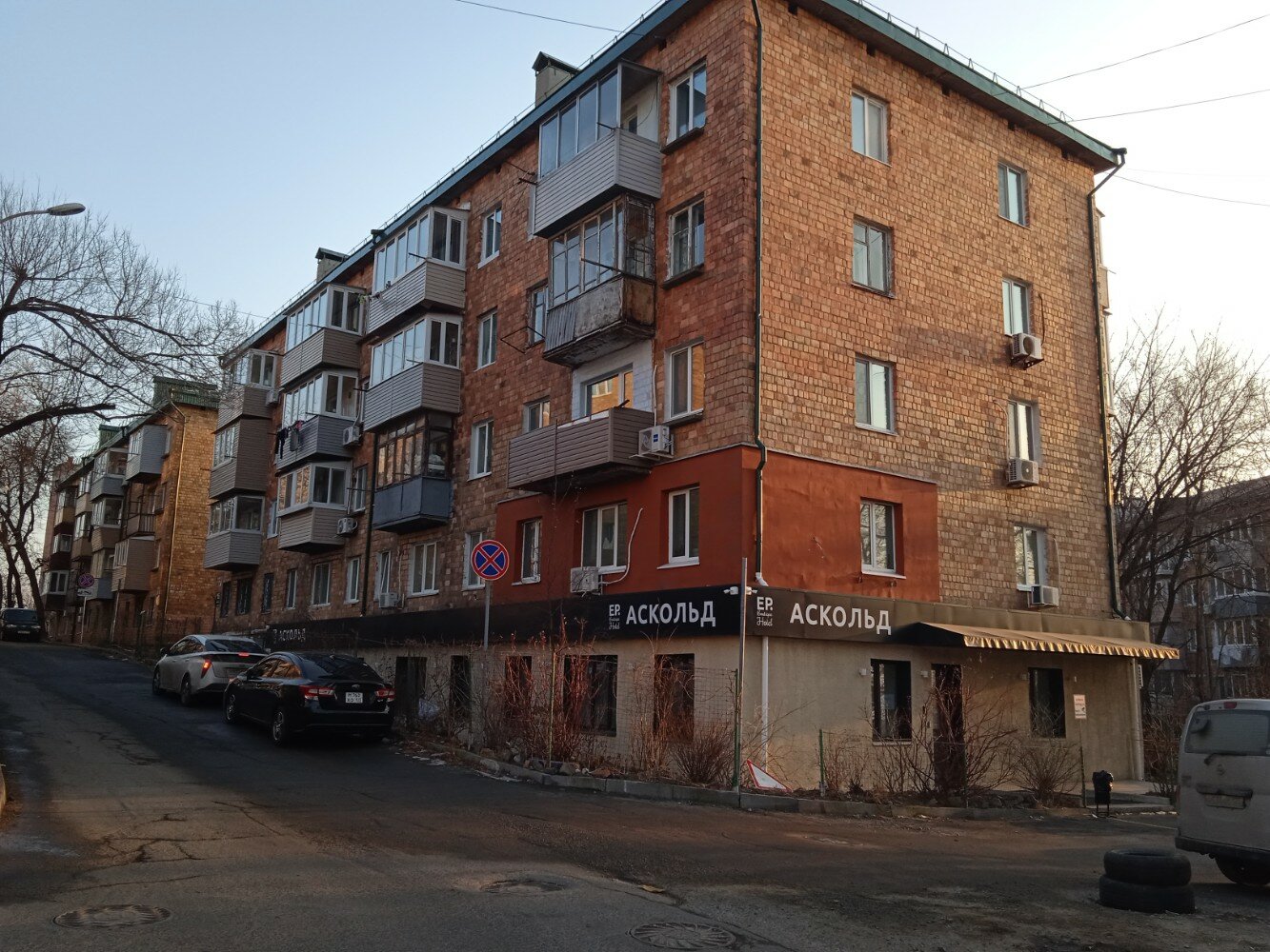 Фото Ep Boutique Hotel Аскольд Русская Азия